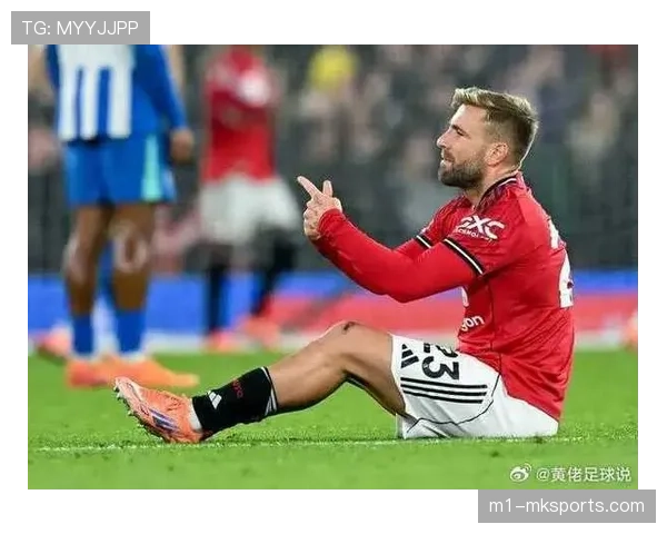 曼联卢克肖小腿伤情反复，左路攻防体系缺乏稳定人选